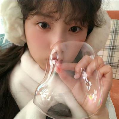 凑女也疯狂